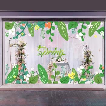 中秋國慶節日綠色葉子服裝酒店鋪商場櫥窗門展廳布置透明貼膜裝飾