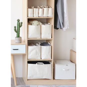 衣服床品收納筐衣櫃布藝收納箱盒帆布折疊手提小號收納袋