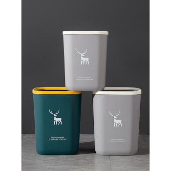 北歐垃圾桶方形家用客廳創意可愛辦公室臥室廚房圾級桶簡約紙簍筒