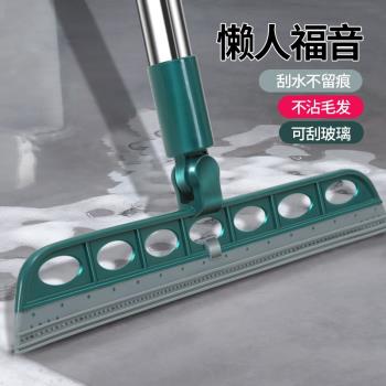 新款魔術掃把衛生間掃帚掃頭發地板刮家用浴室刮水器魔法掃水地刮
