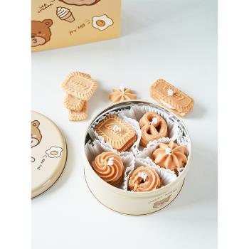 蔓玥 手工DIY蠟燭烘培模具 丹麥曲奇系列點心餅干食品級硅膠模具