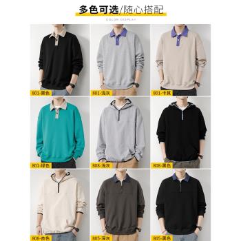 啄木鳥衛衣男士春秋季新款潮牌寬松翻領polo衫休閑百搭長袖t恤男