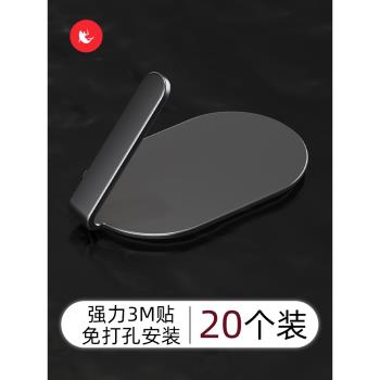 漁將迷你貼墻細掛鉤單個小粘鉤粘膠強力廚房不銹鋼貼上自粘免打孔