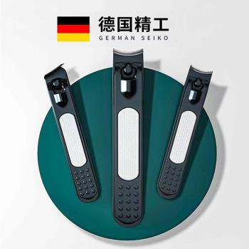 德國指甲剪平口指甲鉗斜口甲溝修甲刀成人家用單個大號剪甲指甲刀