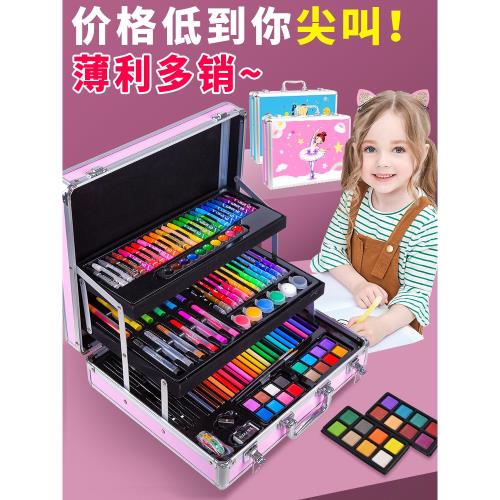 女孩子生日禮物玩具4-6兒童3-5公主7一9小孩子8-10歲學生創意文具