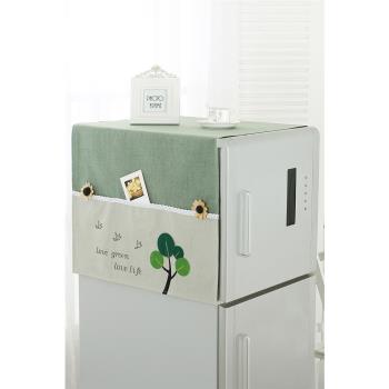 小清新冰箱防塵罩韓版田園單開雙開門綠色滾筒洗衣機蓋布多用蓋巾