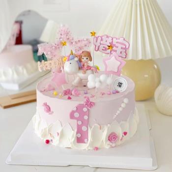烘焙蛋糕裝飾擺件夢幻獨角獸女孩騎馬女孩仙女女生生日蛋糕插件