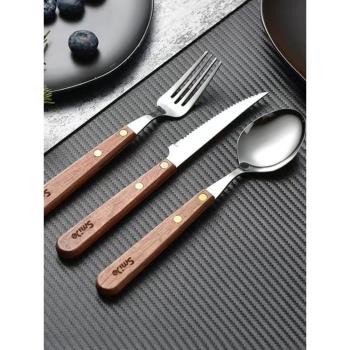 花梨木西餐牛排刀叉餐具套裝304不銹鋼餐刀刀叉勺三件套吃牛排的