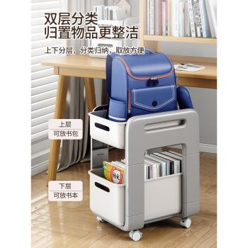 全球購 25*38*44公分PP材質 置物架 收納推車 置物推車 雙層推車 推車置物架 零食推車 雙層置物架 分層置物架 置物架推車 移動置物架