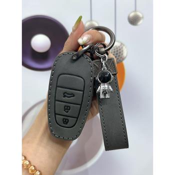 北京現代ix35鑰匙套伊蘭特新款途勝l悅動菲斯塔領動汽車專用包扣