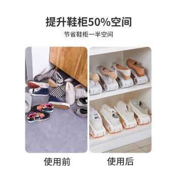 簡易宿舍專用存放鞋子收納神器