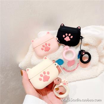 可愛粉色貓爪airpods Pro保護套3代蘋果無線藍牙耳機套2代少女心