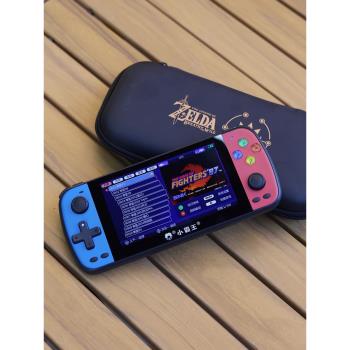 遊戲機掌機收納包配件數據線便攜防摔大容量保護殼