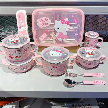 韓國進口聯扣HelloKitty女寶寶不銹鋼飯碗密封防漏湯碗兒童餐具