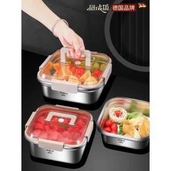 食品級316不銹鋼保鮮盒冰箱專用收納水果密封盒微波爐加熱便當盒