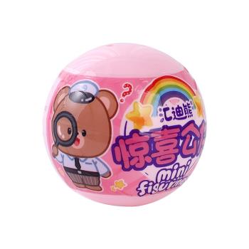 鑰匙扣大扭蛋公仔玩具兒童節小禮物幼兒園獎品生日實用創意驚喜
