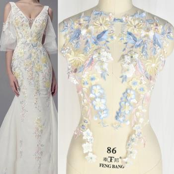 彩色婚紗同款花朵高檔撞色對花蕾絲貼花花仙子禮服婚紗diy材料