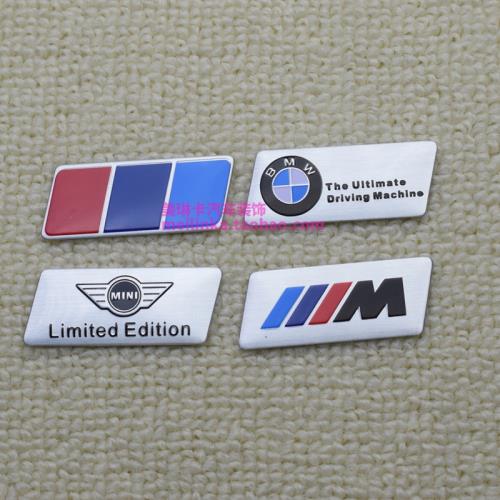 適用于寶馬葉子板BMW標志M標車貼內飾音響方向盤貼劃痕尾標裝飾貼