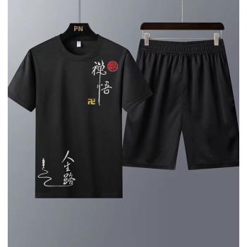 夏季男士冰絲速干套新款純棉圓領中國風短袖短褲T恤長褲運動套裝