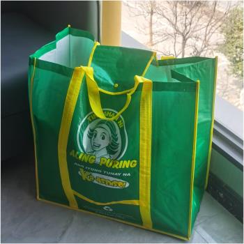 巨大容量防水編織結實行李袋搬家棉被包被子收納袋超市買菜購物袋