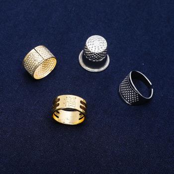 頂針指套家用加厚可調節 手工DIY金屬銅色頂針箍 縫紉抵戒戒指器