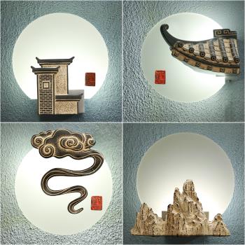 現代中式壁燈臥室燈創意禪意復古個性床頭燈過道走廊墻壁裝飾燈具