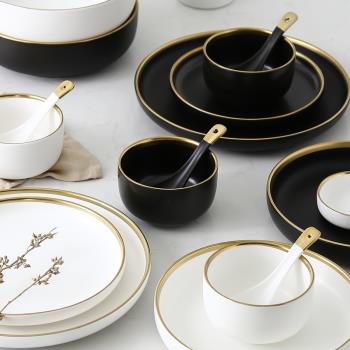 北歐INS新款黑白金邊陶瓷餐具情侶西餐套裝家用碗碟自由搭配套裝