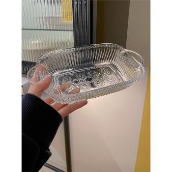 高級感ins透明玻璃碗家用雙耳水果撈蔬菜沙拉碗網紅浮雕甜品果盤