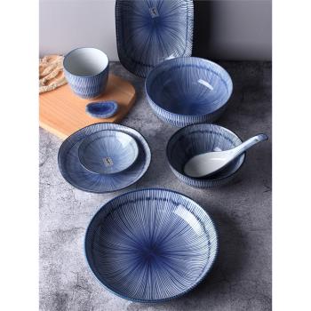 家用菜碗陶瓷碗日式創意手繪青花陶瓷餐具大湯麵碗菜盤醬碟小飯碗