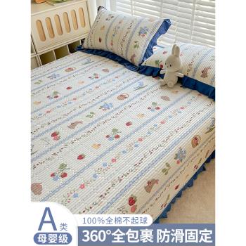 床蓋四季通用加厚床單三件套純棉全棉家用2023新款榻榻米墊子專用