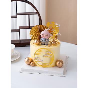 新中式老人祝壽過生日亞克力團扇蛋糕裝飾品插件健康長壽扇子插件