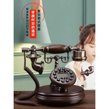 蒂雅菲歐式仿古實木復古電話時尚創意家用固話座機無線插卡電話機