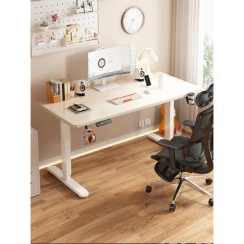 電腦桌臺式簡易實木電動升降桌可升降書桌電競桌簡約辦公工作桌子