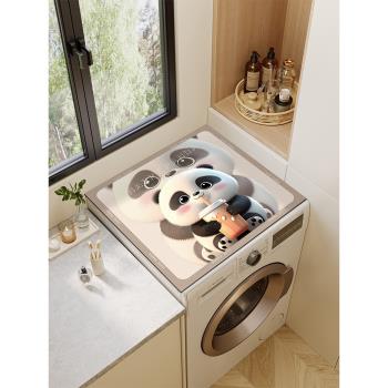 卡通熊滾筒洗衣機防塵罩冰箱床頭柜墊子萬能蓋布巾防水防曬免洗