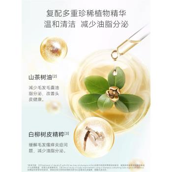 貓咪去油膏狗狗寵物沐浴露組合套裝護毛素貓去黑下巴油尾巴洗澡液