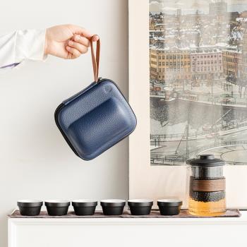 玻璃旅行茶具便攜式快客杯一壺六杯隨身包套裝戶外功夫茶杯泡茶壺