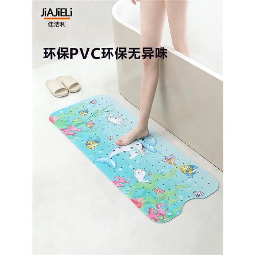 卡通動漫沐浴防滑墊洗澡淋浴室浴缸防摔地墊兒童孕婦廁所腳墊環保