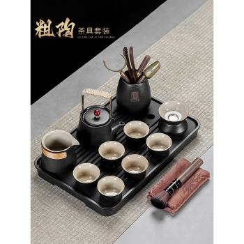 輕奢高檔黑陶功夫茶具套裝2023新款家用茶盤陶瓷提梁茶壺茶杯中式