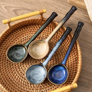陶瓷勺子家用日式喝湯小勺子長柄圓頭盛湯舀粥調羹湯勺湯匙不規則