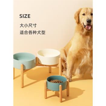 陶瓷護頸中大型食盆加高木架狗碗