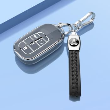 適用本田CRV鑰匙套2023新款思域十一代鑰匙套型格汽車專用包扣殼