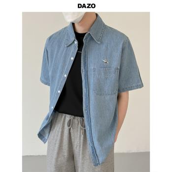 DAZO 夏季牛仔襯衫男短袖寬松休閑五分袖襯衣外套水洗藍簡約百搭