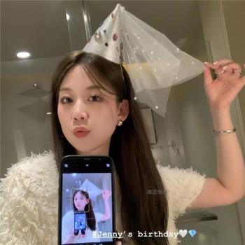 生日帽子彩色鉆石發箍裝飾場景佈置女孩兒童周歲公主網紅派對頭飾