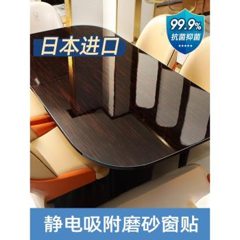 家具貼膜防燙耐高溫實木餐桌子茶幾大理石桌面臺面巖板透明保護膜