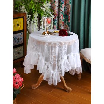法式復古蕾絲桌布圓形長方形餐桌茶幾臺布輕奢浪漫ins風文藝蓋巾
