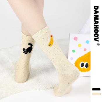 DAMAHOOV秋季新款原創設計感襪子女時尚個性插畫ab版純色中筒襪