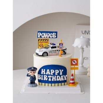 警察警車生日蛋糕裝飾品擺件警察叔叔生日派對甜品臺烘焙插件配件
