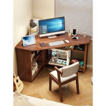 小戶型轉角實木書桌簡約墻角電腦桌臥室拐角三角形家用學生寫字桌