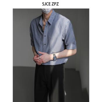 ZPZ高級感夏季上衣韓國條紋5五分中袖襯衫男潮流百搭休閑短袖襯衣