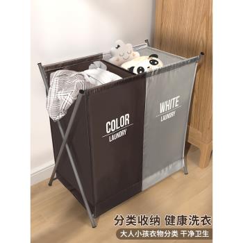 臟衣簍臟衣籃臟衣服收納筐可折疊家用衣服收納袋陽臺臟衣桶洗衣籃